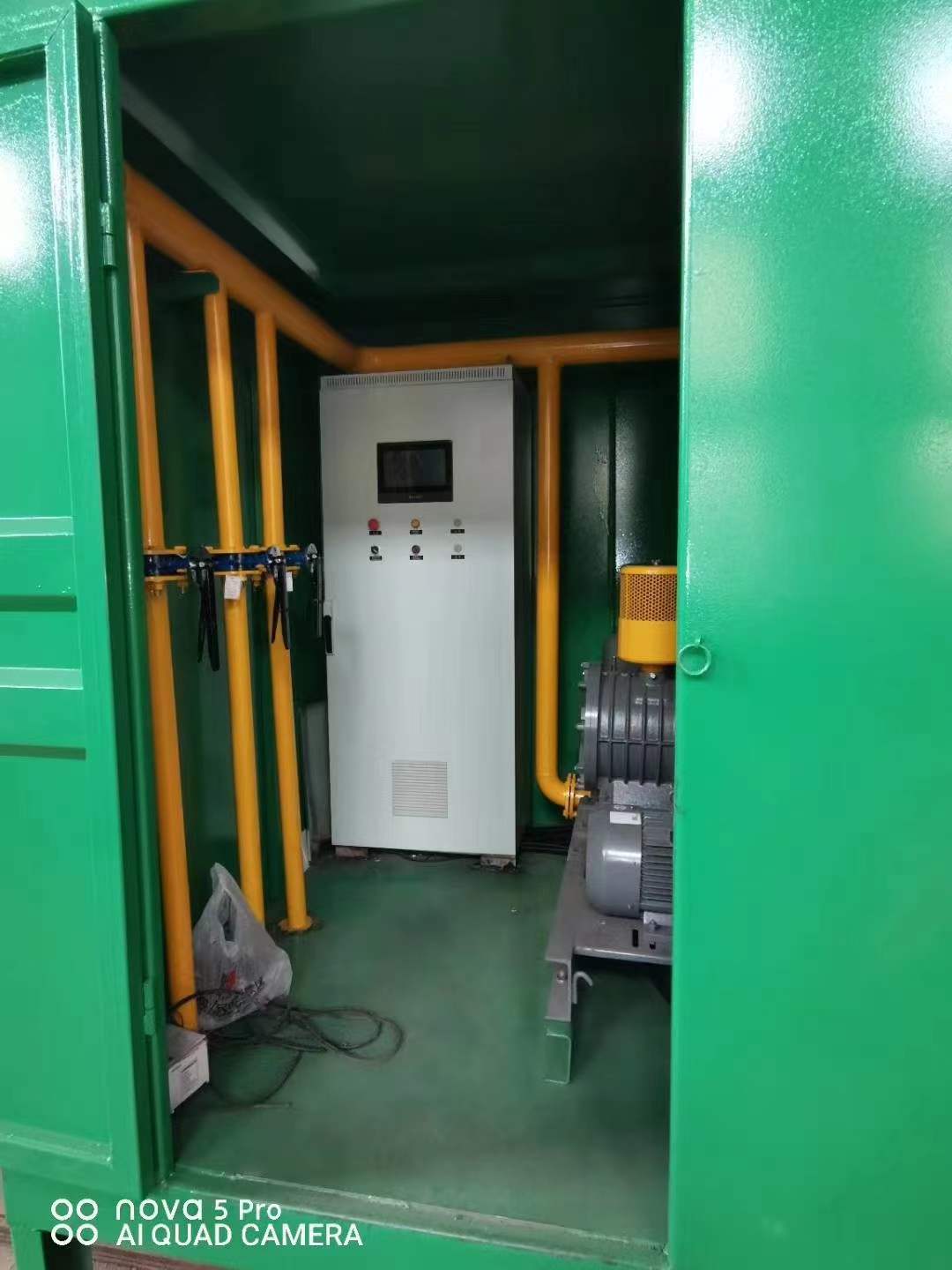 城区一体化高效絮凝沉淀池